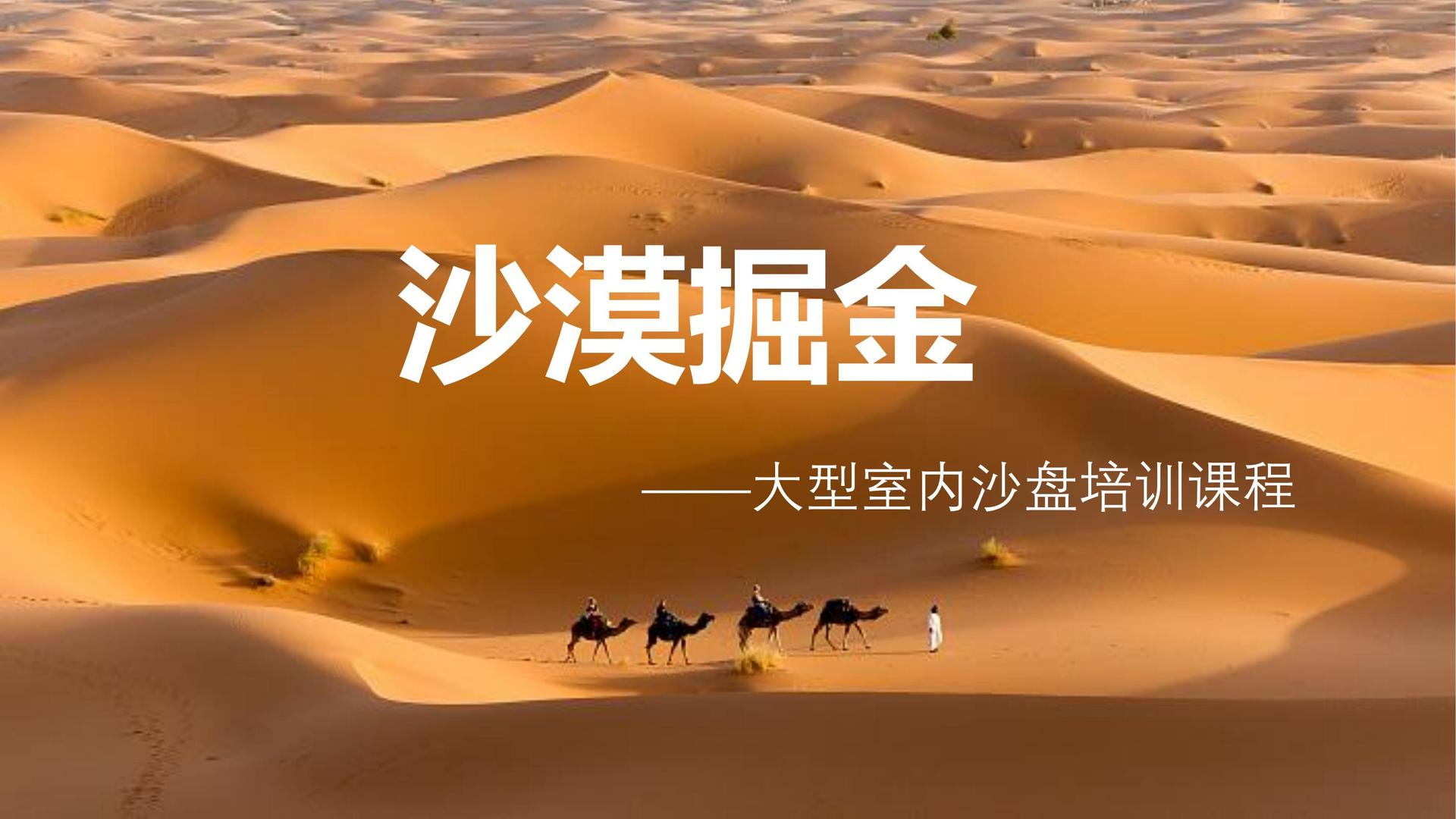 华彩金石传媒与多家艺术机构建立长期合作机制